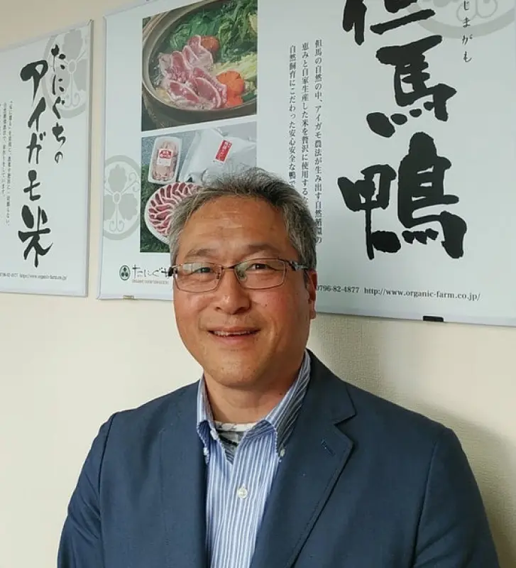 谷口　正友